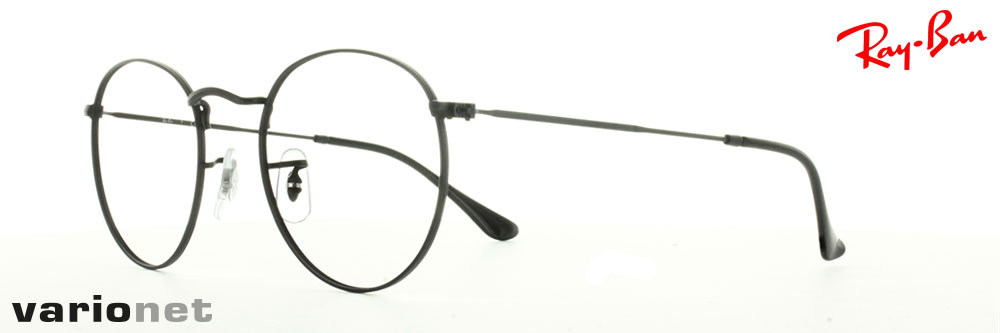 lunettes Ray Ban délicates vue de profil couleur gun